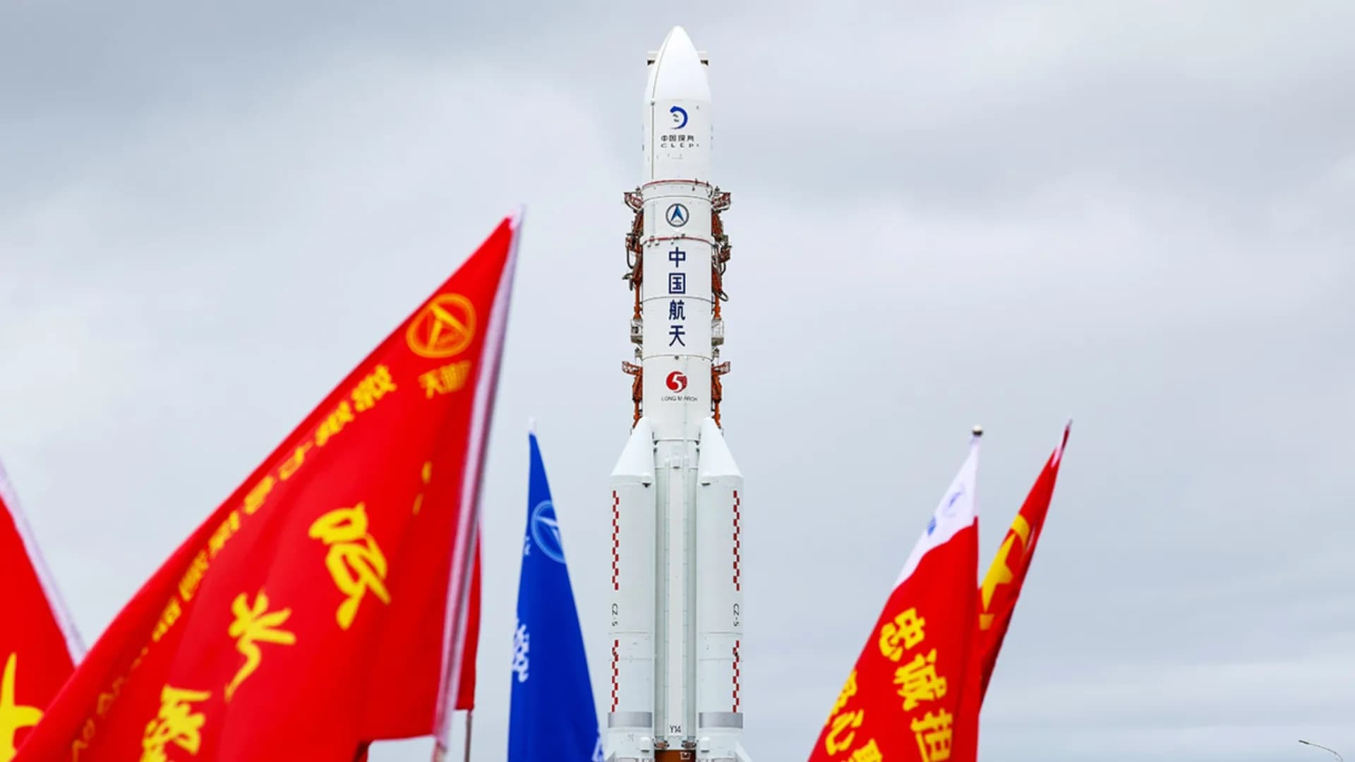 Kína elhalasztotta a Chang’e–7 missziót