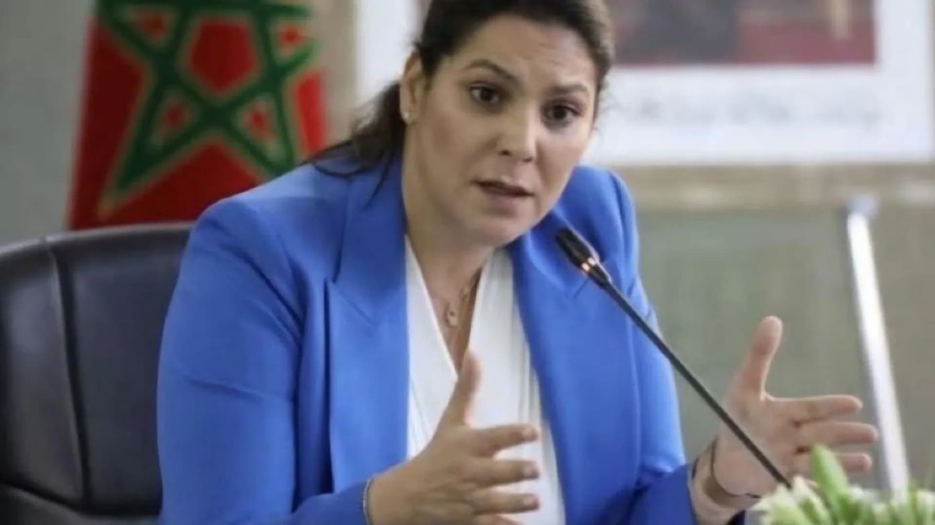 Fatima Ezzahra El Mansouri